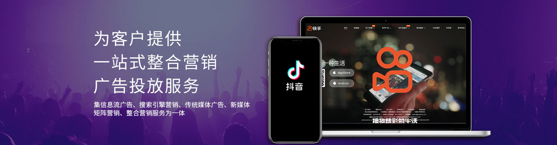 元谋sem投放